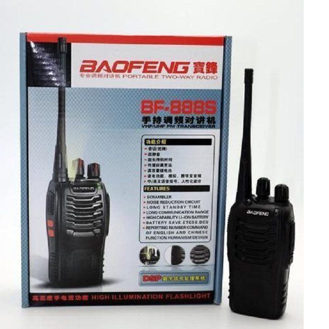 بیسیم واکی تاکی باوفنگ مدل 888s