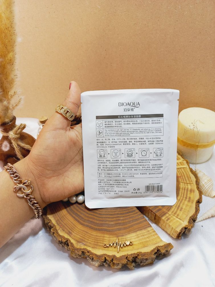 ماسک ورقه ای نیکوتین آمید ایمیجز IMAGES کد 23655